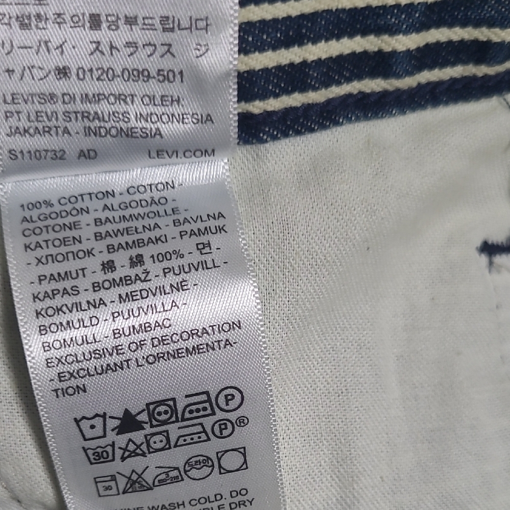 Levi's Striped Men's Jacket and Pants Set - Picture 8 of 11